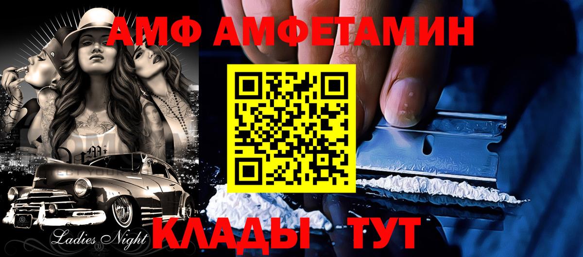 ГАШ Уссурийск