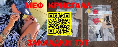 круглые Краснодар