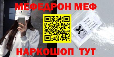 круглые Краснодар