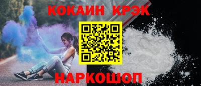 круглые Краснодар