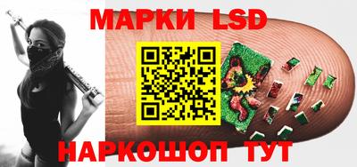 ешки Краснознаменск