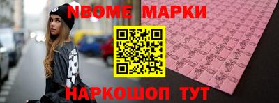 круглые Краснодар