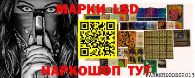 ешки Краснознаменск