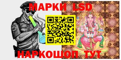 круглые Краснодар