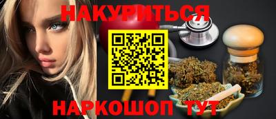 ешки Краснознаменск