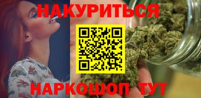 первитин Краснокаменск
