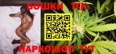 круглые Краснодар