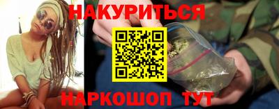первитин Краснокаменск