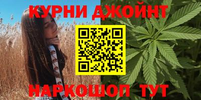 круглые Краснодар