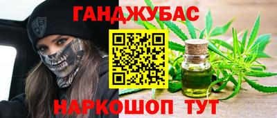 первитин Краснокаменск