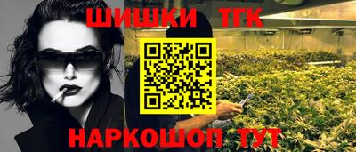 круглые Краснодар