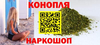 круглые Краснодар