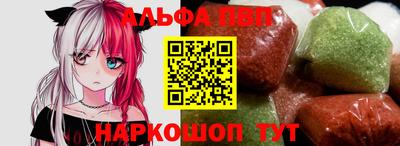 ешки Краснознаменск