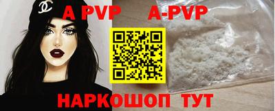 круглые Краснодар