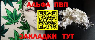 ешки Краснознаменск