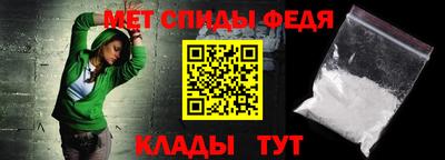 круглые Краснодар