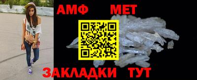 круглые Краснодар