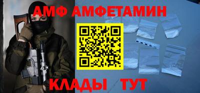 круглые Краснодар