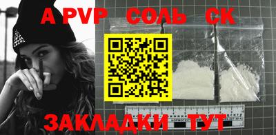 круглые Краснодар