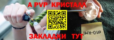 круглые Краснодар
