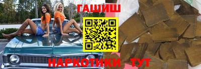 ешки Краснознаменск
