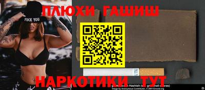 круглые Краснодар