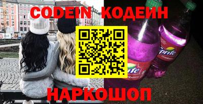 круглые Краснодар
