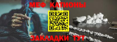 ешки Краснознаменск