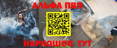 ешки Краснознаменск