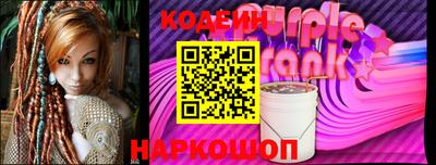 ешки Краснознаменск
